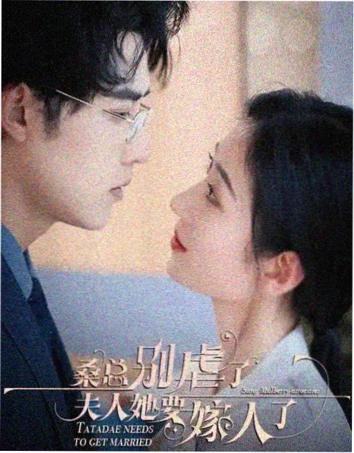 王冠第七季 历史剧情英美剧